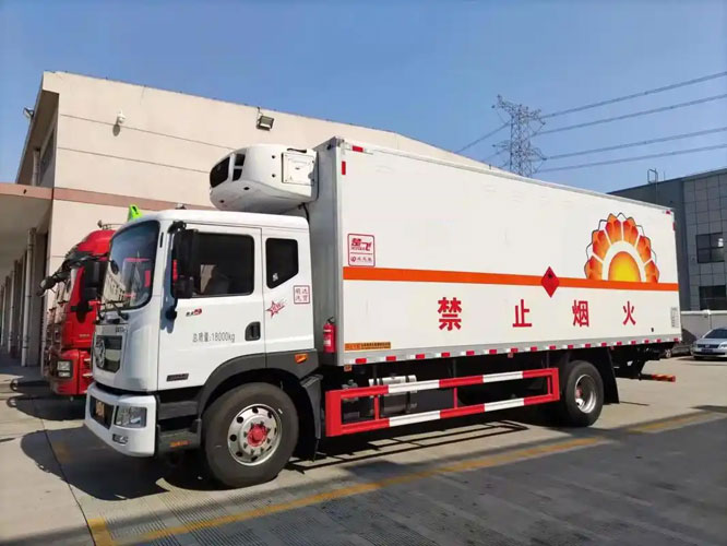 前海街道危险品托运